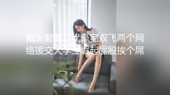 万人求购P站女族性爱专家 极品反差骚妻【静芸】解锁私拍，灵活长舌性感少妇的顶级口交侍奉，啪啪啪全自动榨精机 (2)