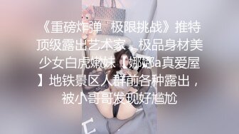 湖南长沙的阿姨，姐姐，妹妹，少妇-3p-富婆-强行