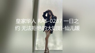 9-18小马寻花约啪短发苗条良家妹子，老哥调情到位后入爽歪歪