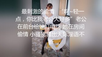 (真实对话) 半夜公园散步碰见醉酒壮男小便,不口不做就是错过