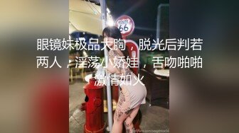 (麻豆傳媒)(md-0309)(20240106)在大哥家偷操大嫂-李蓉蓉