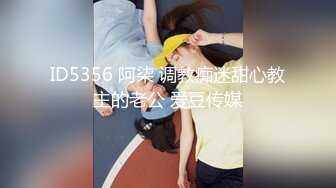 上下粉，18嫩妹，极品美乳美腿，有完整