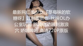 周末礼物--清纯Ts小薰：越来越像女孩子，这画风好唯美哦，美女长仙女棒，撸出白白的营养液，有喜欢吃的吗？