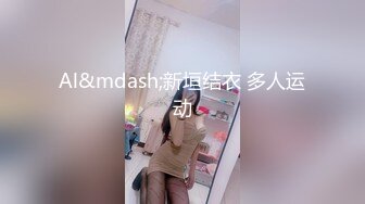 ✿反差婊女神✿ 女王范大长腿肉丝骚货御姐▌美杜莎 ▌高颜值淫荡反差母狗 中秋VIP特辑 宜家露出勾引