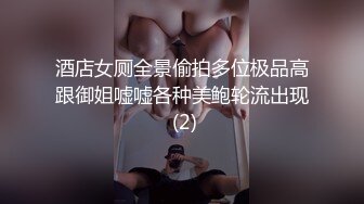 丝袜肥臀人妻少妇3P 5