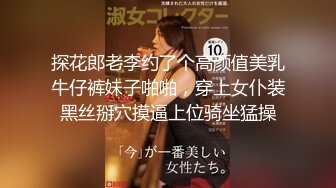 【新片速遞】 【极品稀缺❤️性爱泄密大礼包16】数百位网红良家母狗性爱甄选 爆乳丰臀网红美女各种啪操 完美露脸 高清720P原版