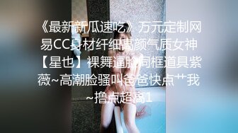 和少妇偷情，口活相当棒