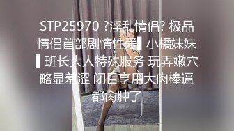 极品JK黑丝学妹背着男友服侍主人 ▌斯文禽兽▌究极口活冰火两重天