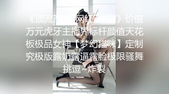 吊带后线肉丝 美熟女激情淫语自慰