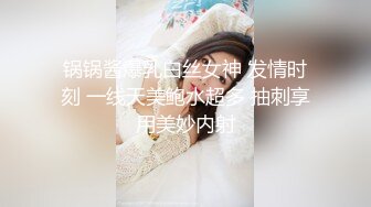 天帅男模基情打桩