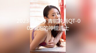 一男两女00后嫩妹！眼镜短发妹子！贫乳奶子多毛骚穴，骑乘后入深插，旁边另个妹子拍摄