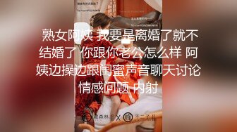 FX-0007 古伊娜 变态流浪汉强制凌辱虐奸美女志工 放浪传媒 x 麻豆传媒映画