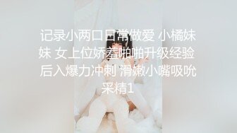 年轻人真会玩，女仆装啊