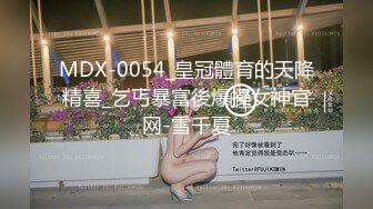 黑格衬衫 大专女厕全景偷拍众多的学妹前来嘘嘘各种美鲍轮番呈现 (1)