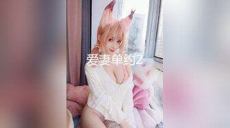 佳木斯骚女,后入爽翻天