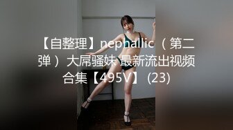 商场女厕全景偷拍制服美女职员的极品小黑鲍