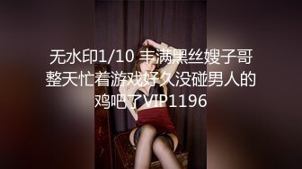 最新5月无水首发福利！推特SM女王【Hkmistress_some】调教私拍，木乃伊式捆绑女女百合调教龟责榨精责罚 (7)