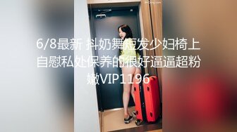 36岁熟欲女后入坐莲+清晰口交，干的下不了床