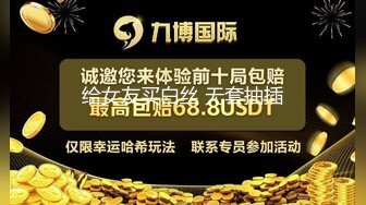 蜜桃影像传媒 PMC300 壮硕修理工强奸少妇被操哭 雪霏