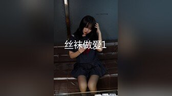 027武汉妹子，喜欢这种感觉