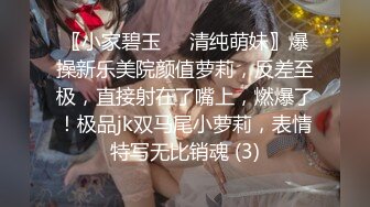 ❤️√皮卡丘巨乳少女 身材较小但发育的很好巨乳翘腿无毛一线天 吃鸡啪啪 男主后入主动 骑乘内射