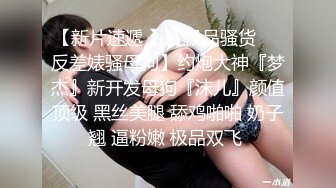 经典流出高级商场厕所TP美女系列5