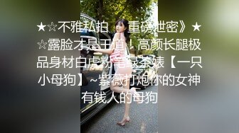 去澳洲打工度假跟寄宿家庭的儿子搞上了