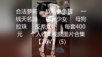 【持久哥探花】，中午约21岁大学生，清纯可爱，上下皆粉嫩，阳光下做爱高潮