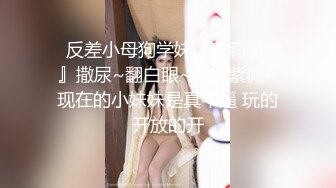 浩源学长带翘臀鲜肉学弟酒店开房,无套内射学弟小骚眼