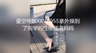 穿着连体黑皮衣上门服务的98年气质漂亮援交美女,进屋就被按在墙上拉开逼逼处拉链直接开干,边干边扒衣服!