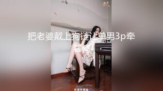 海南小伙華哥廣西邊境縣城嫖妓奶子很漂亮的短髮酒吧坐檯妹看她逼毛濃密忍不住給她舔逼