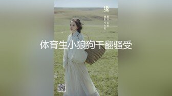 操太原出轨人妻