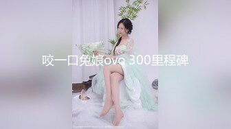 绿帽奴带老熟女老婆吃嫩草被操疯了，高潮时大叫