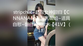 渴望鸡巴的大眼睛 众多美女口技 认真吃鸡的小姐姐最迷人