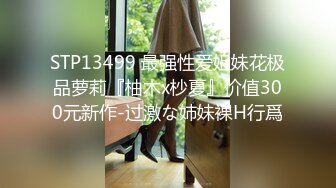 《最新泄密✅反差尤物》推特极品网红巨乳女神【九儿温柔妹妹】688元私人定制4K典藏、OOXX口爆