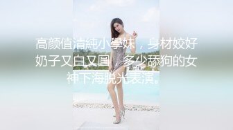 神似明星梁咏琪☀️推特P站网红甜美惊艳反差女神 JasmineJ9966 单部作品价值几十美金的单人