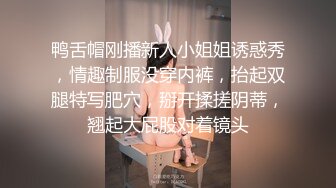 无套操的流白浆-女上-敏感-白虎-酒店-秘书-无套