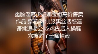 儿子怕被揍把第一次给了我小骚逼被我草开花