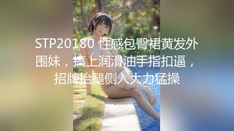 跟黑道大哥的女儿上床