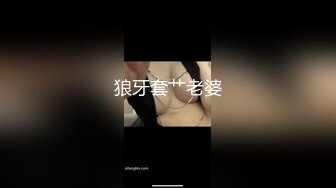 【OnlyFans】【逃亡】国产女21岁小母狗优咪强制高潮，拍摄手法唯美系列，调教较轻，视频非常好，女的也够漂亮 121