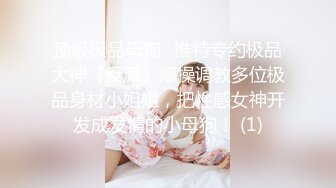 小奶狗尽情的享受给干爹吹箫