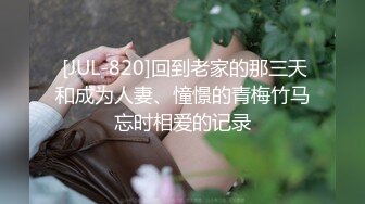 爆机少女喵小吉 - 小吉的答谢礼