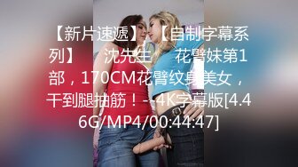 ?伊芙蝶?情欲影片22分鐘?三点全露?隐藏版?奶头硬了！下面就跟著湿了~