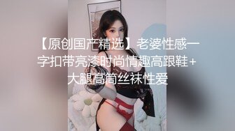 【OnlyFans】极品巨乳肥臀亚裔 NamiGoneWild合集 81