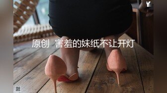  两个骚男浪女在酒店尽情互相挑逗 对白好刺激 女的颜值高身材好 黑色连衣裙性感撩人