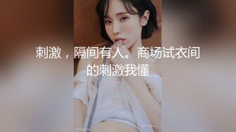 [原创] 上网课被我扒光狠狠后入！5:21高能！