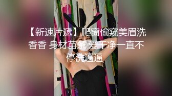 7-30萤石云酒店偷拍 学生情侣睡到自然醒来一发晨炮，无套内射微胖女友