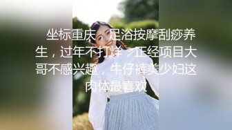 黑客破解家庭网络摄像头监控偷拍早上起来丈夫忙着一边和客户通电话迫不及待和媳妇来一炮