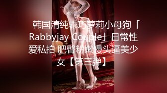 做爱视频流出 白嫩气质少妇多次被中出 巨乳奶子一操一晃悠