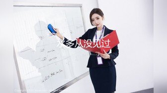 【新片速遞】初下海眼镜甜美小姐姐！哺乳期挤出乳汁，美腿丝袜高跟鞋！超近视角揉搓骚逼，抓着奶子舔弄奶头